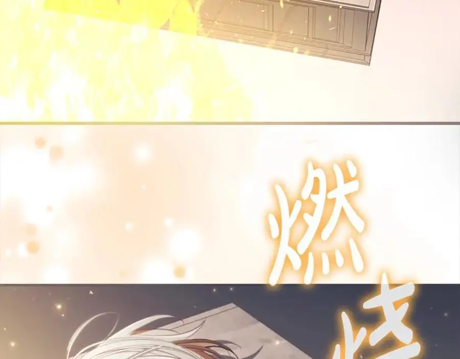 奶萌魔力小公主漫画免费下拉式漫画,第151话 幕后真凶2图