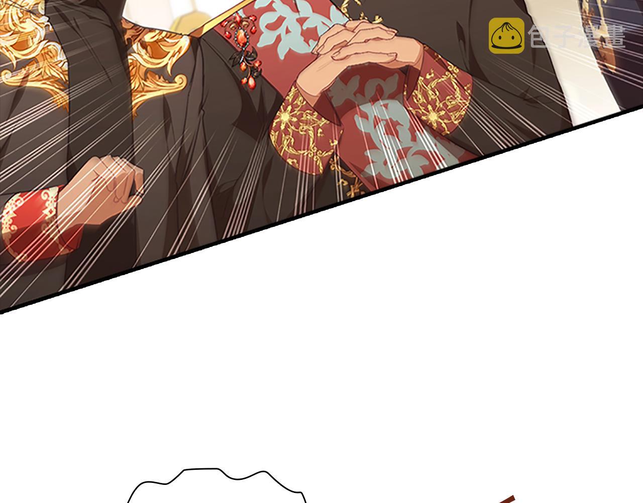 奶萌魔力小公主漫画免费下拉式漫画,第126话 离家出走！1图
