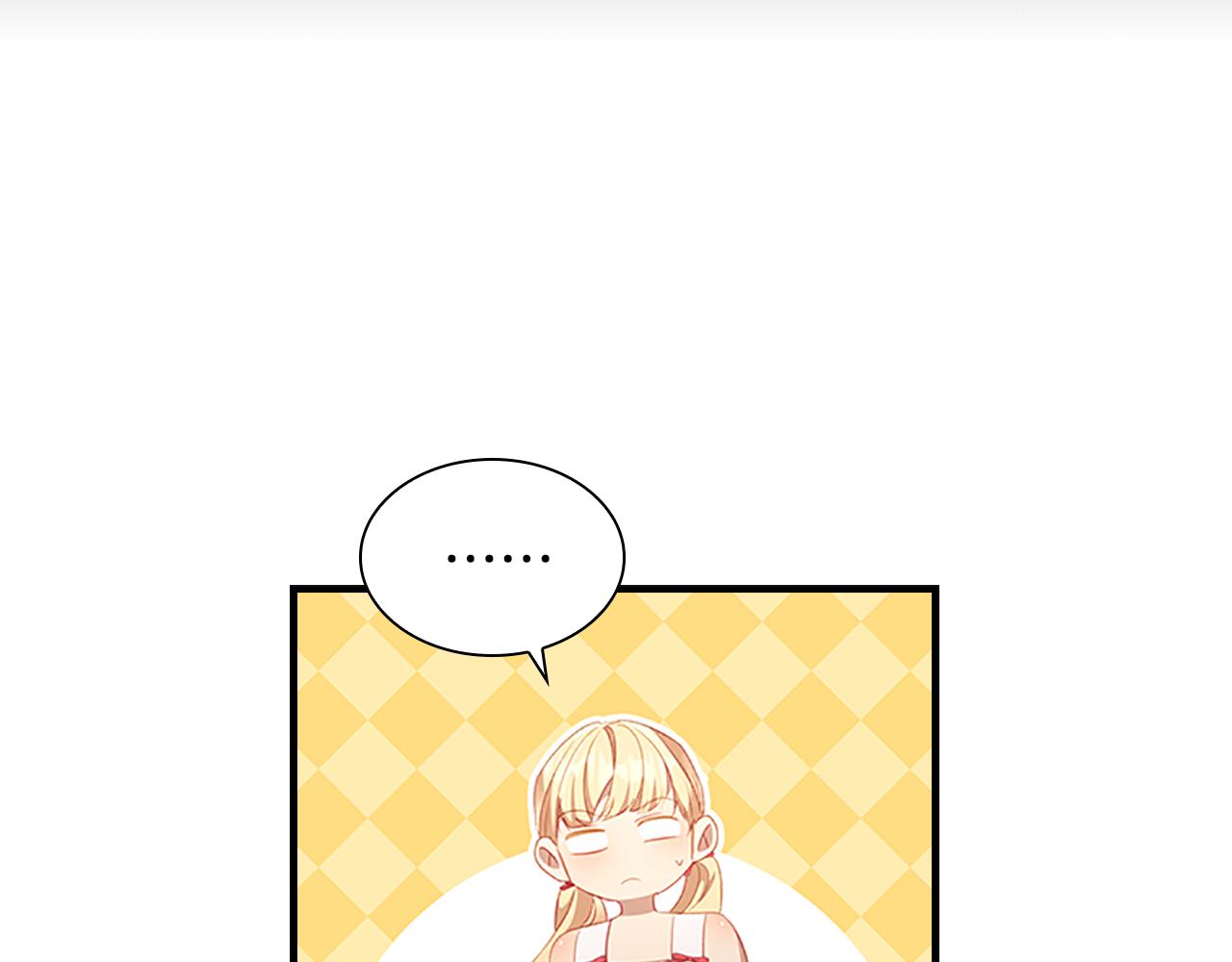 奶萌魔力小公主原著漫画,第109话 桃花找上门2图