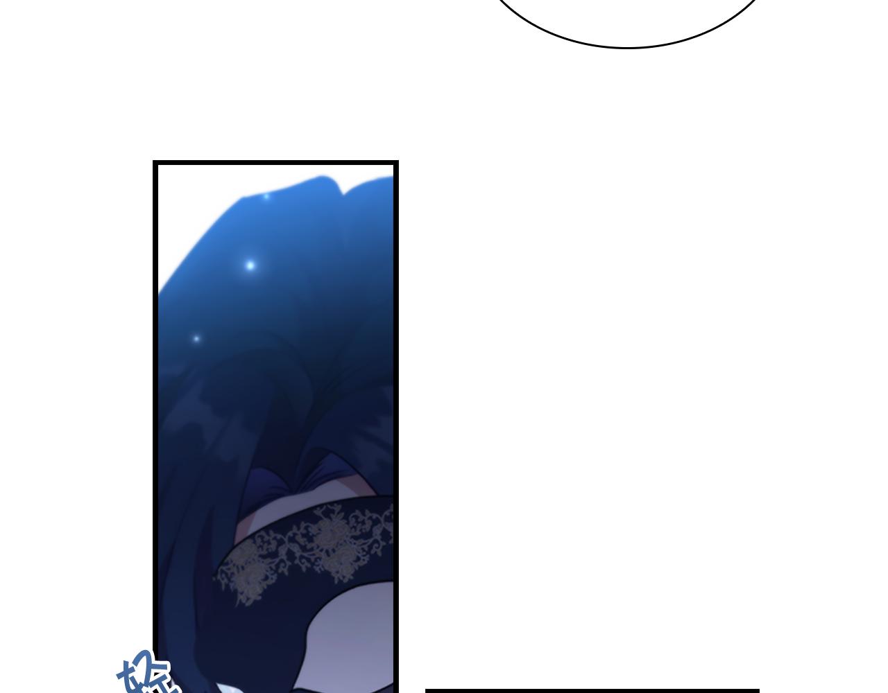 奶萌魔力小公主全集漫画,第102话 终结2图