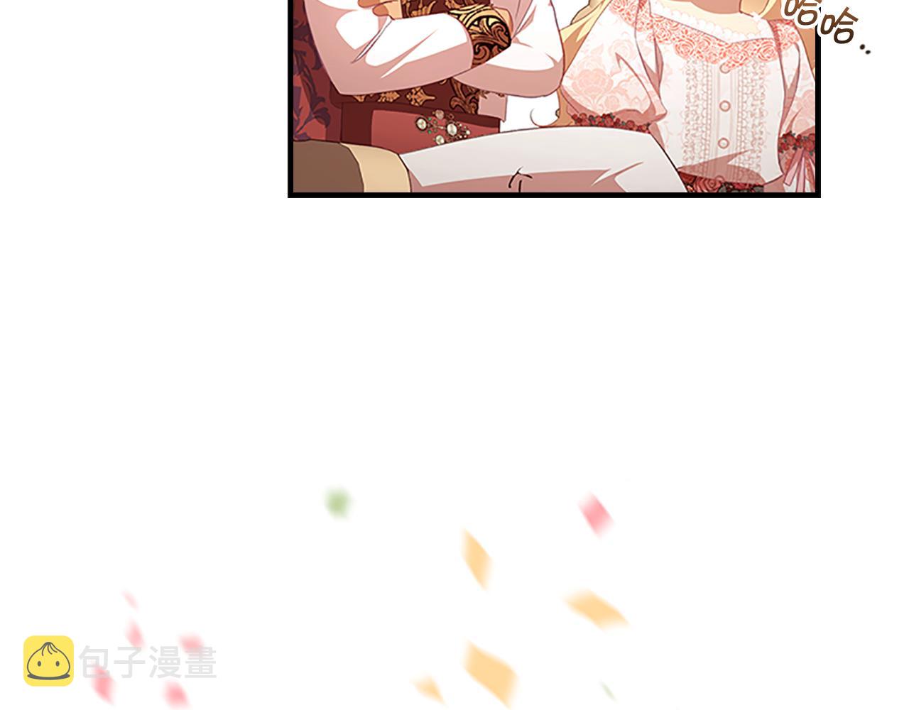 奶萌魔力小公主动漫在哪看漫画,第123话 父子对决！2图