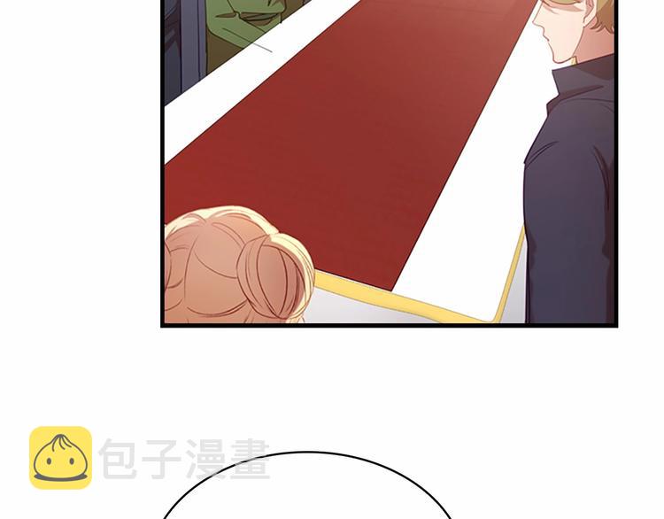 奶萌魔力小公主原著结局漫画,第53话 凡尔赛老爹地1图