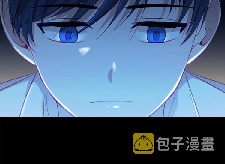 奶萌魔力小公主原著漫画,第59话 请做我的主人！1图