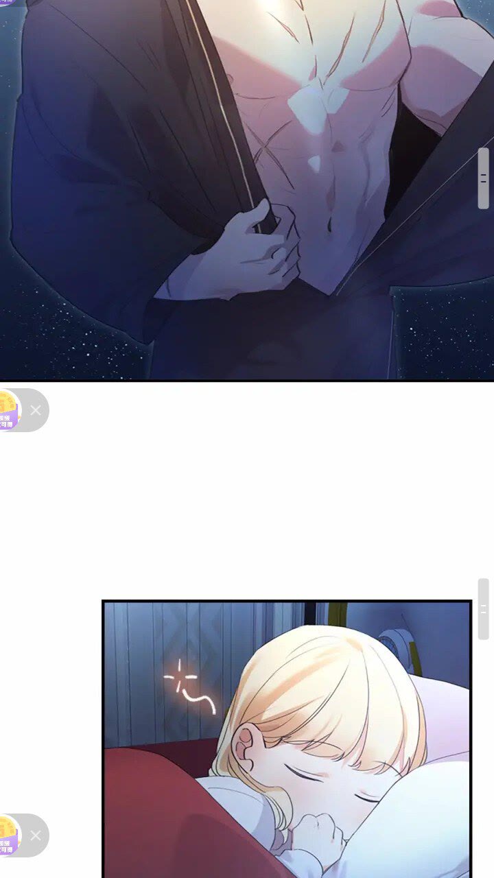奶萌魔力小公主漫画免费式阅读漫画,第21话 关于雪花的梦1图