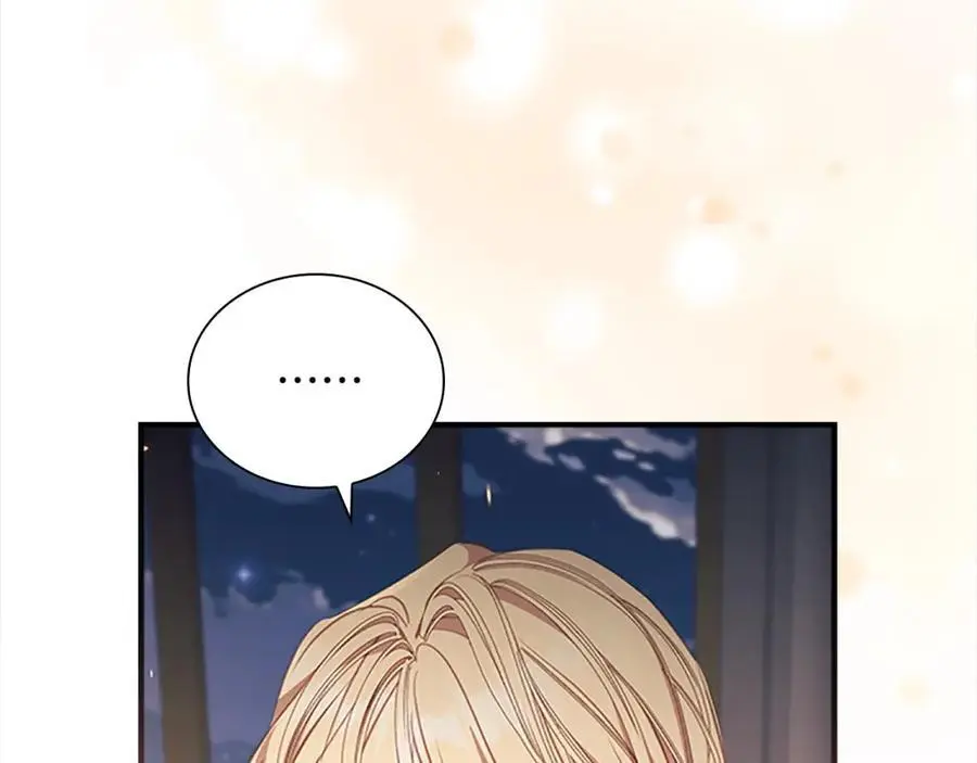 奶萌魔力小公主漫画免费下拉式漫画,第151话 幕后真凶1图