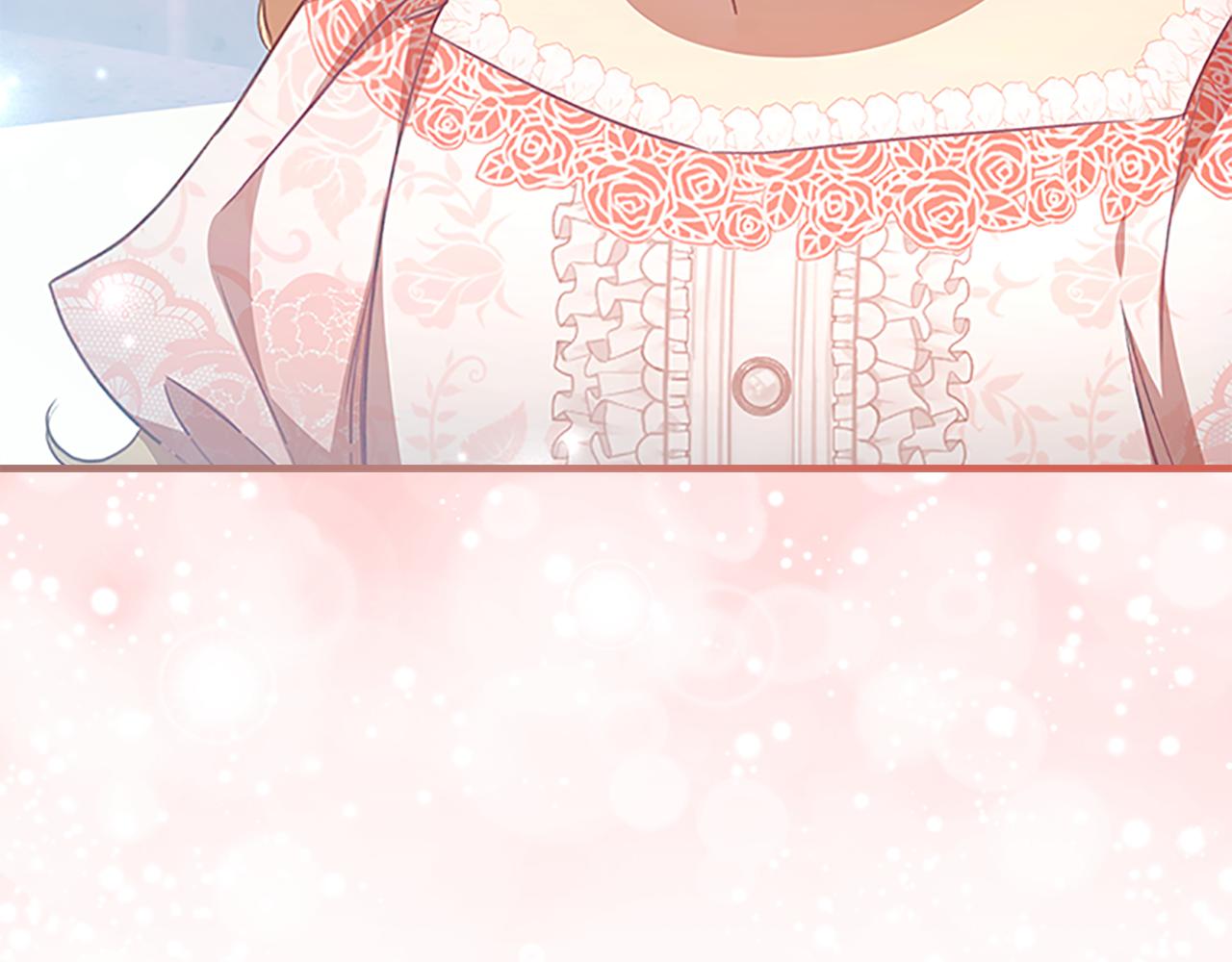 奶萌魔力小公主原版漫画,第121话 魔法师刺客2图