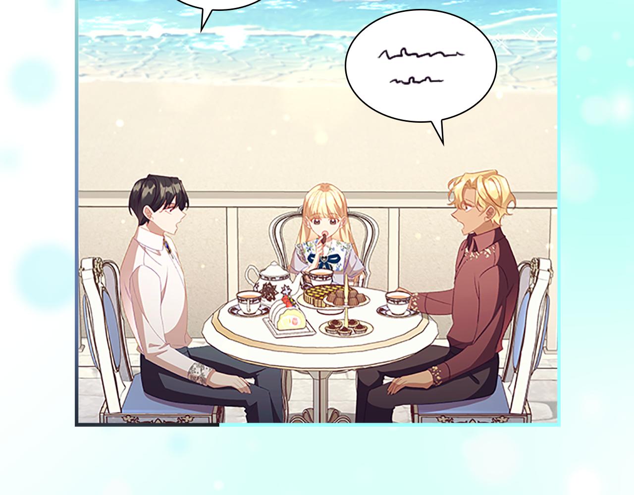 奶萌魔力小公主漫画免费式阅读漫画,第113话 小公主的择偶标准1图