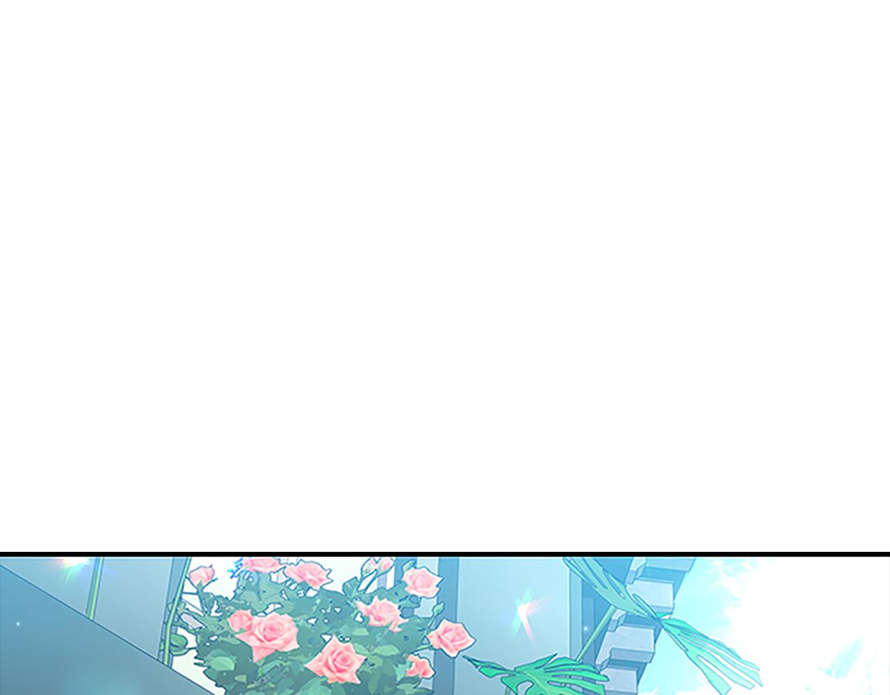 奶萌魔力小公主全集漫画,第104话 漂亮姐姐2图