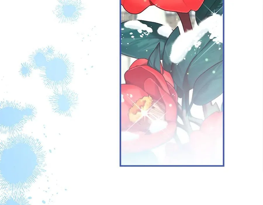 奶萌魔力小公主漫画,第167话 我喜欢您1图