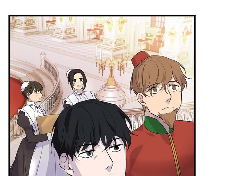 奶萌魔力小公主原著漫画,第7话 我女鹅的生日必须隆重！2图