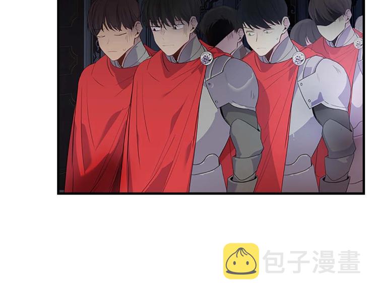 奶萌魔力小公主原版漫画,第5话 小公主“例行一善”2图