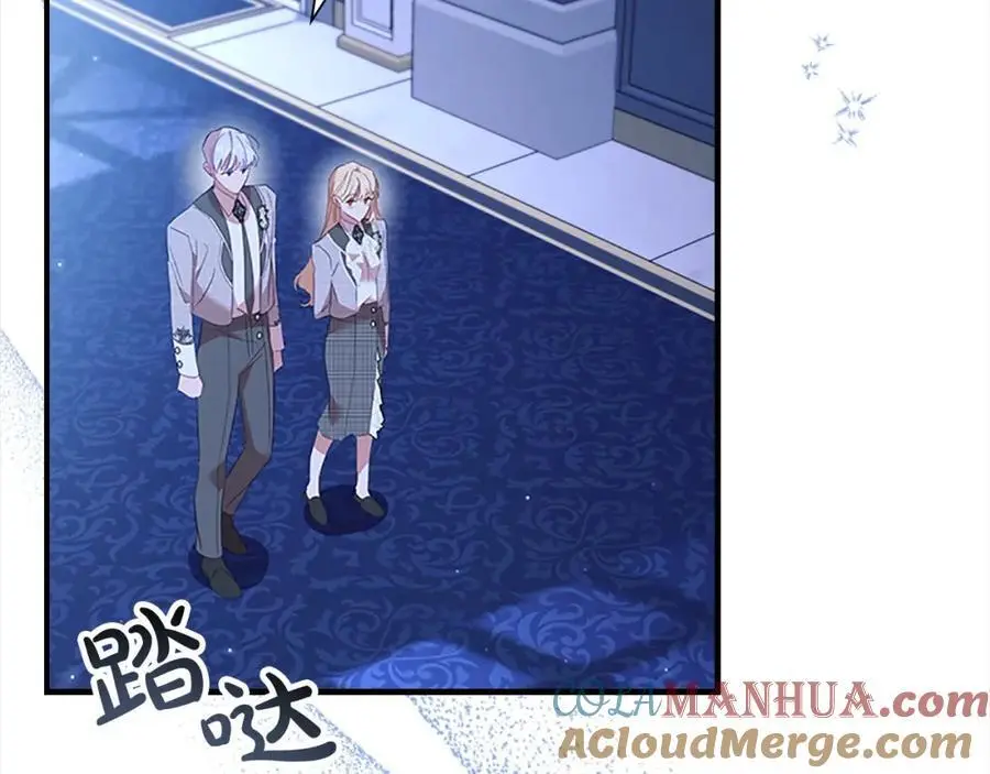 奶萌魔力小公主漫画免费阅读漫画星球漫画,第154话 我要当公王1图
