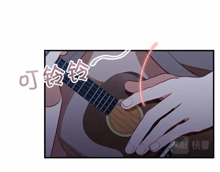 奶萌魔力小公主漫画下拉式酷漫屋漫画,第72话 与爸爸逛夜市1图