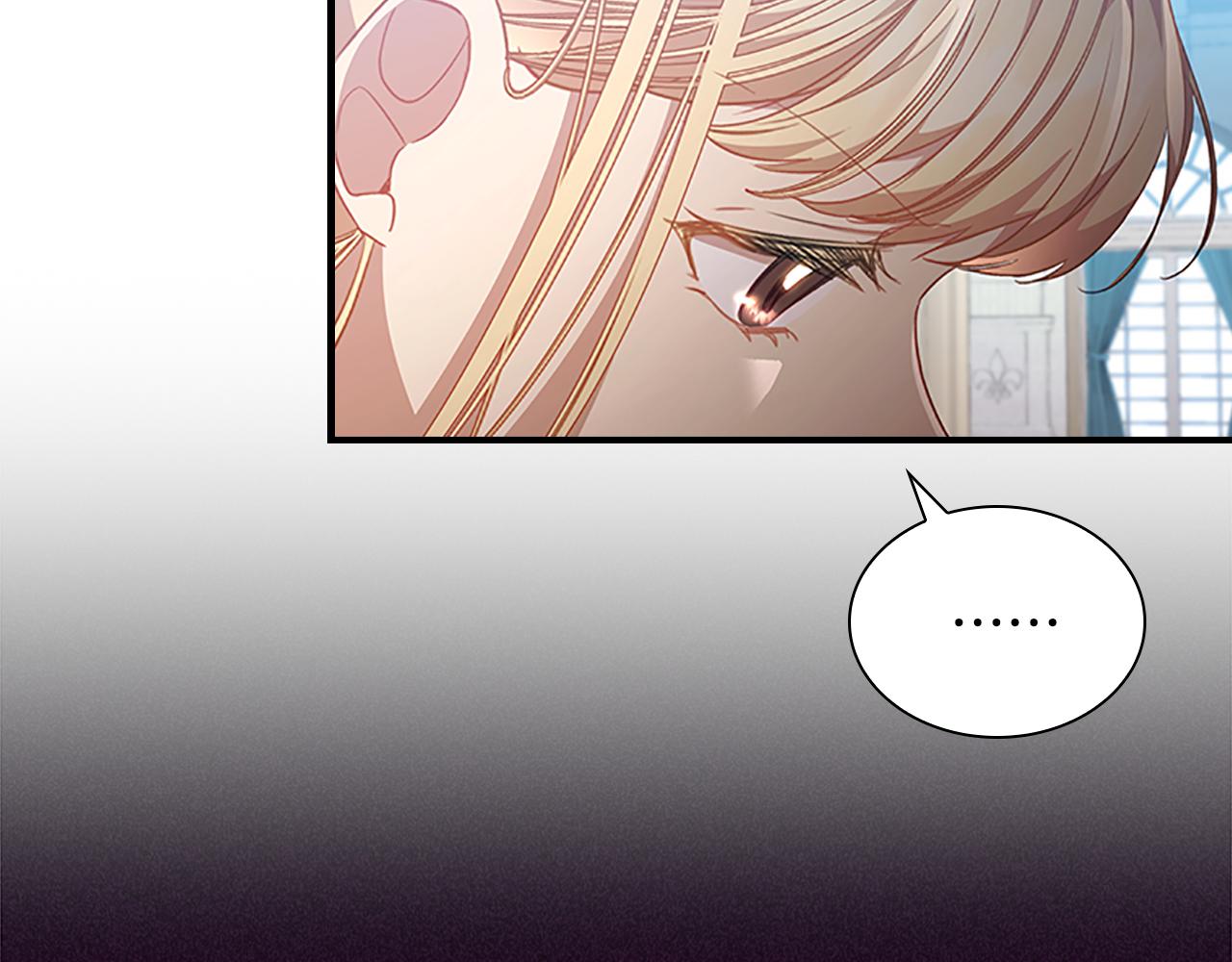 奶萌魔力小公主漫画免费阅读下拉式奇漫屋漫画,第113话 小公主的择偶标准1图