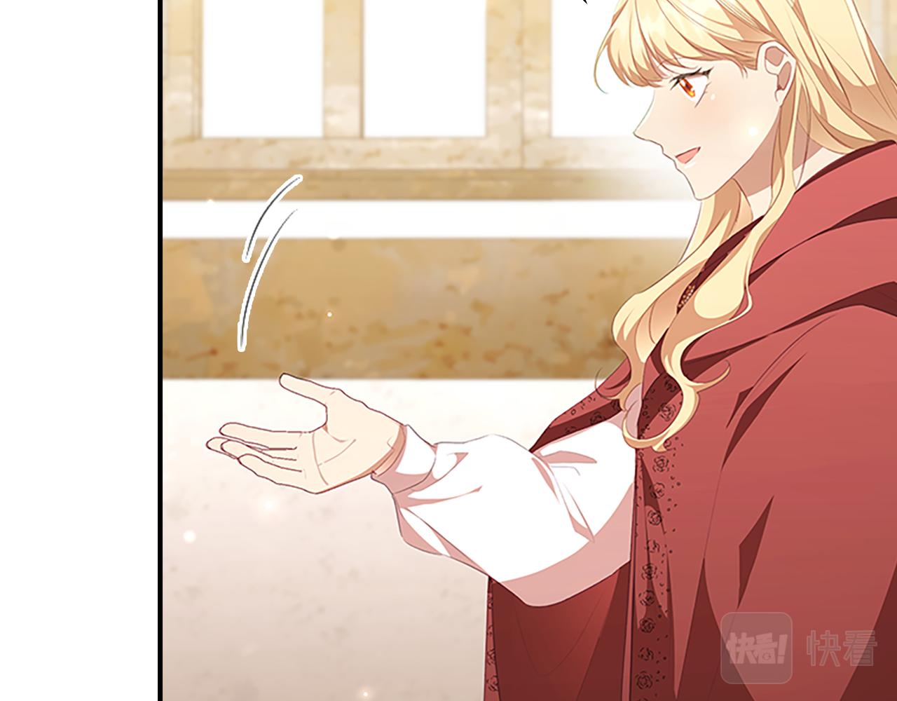 奶萌魔力小公主漫画免费下拉式漫画,第129话 预言家出现了！1图
