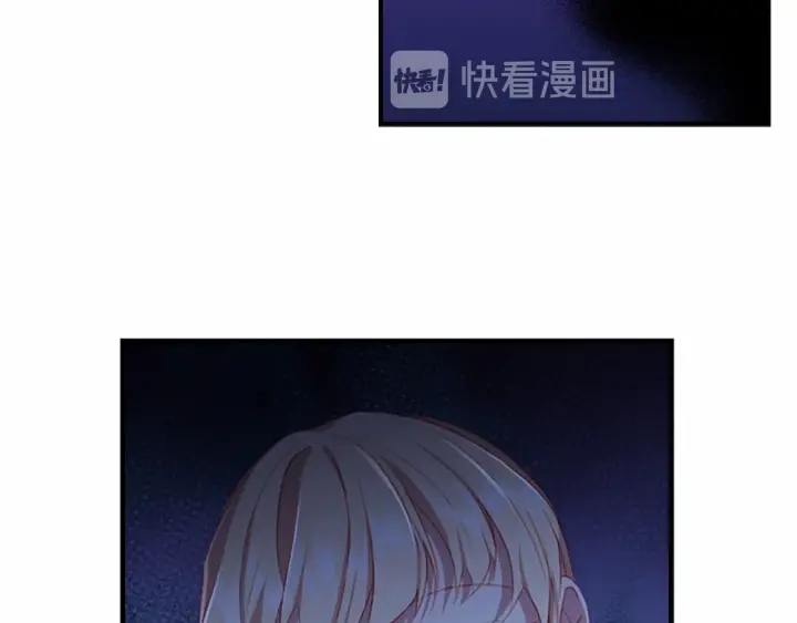 奶萌魔力小公主漫画,第69话 小公主当皇帝！1图
