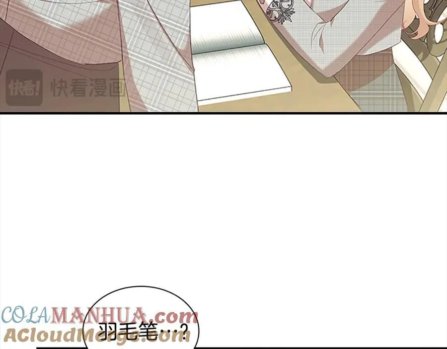 奶萌魔力小公主漫画,第153话 爸爸来了！1图