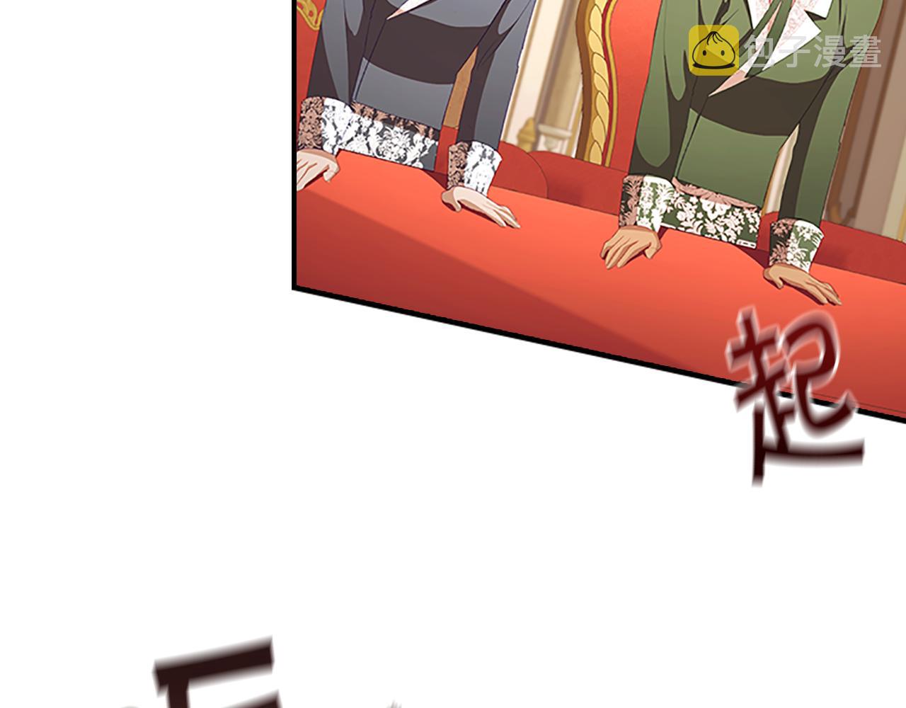 奶萌魔力小公主漫画免费阅读下拉式漫画,第115话 小公主感冒了2图