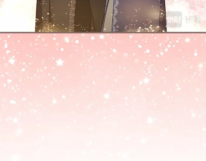 奶萌魔力小公主原著结局漫画,第76话 她不是你能冒犯的！2图