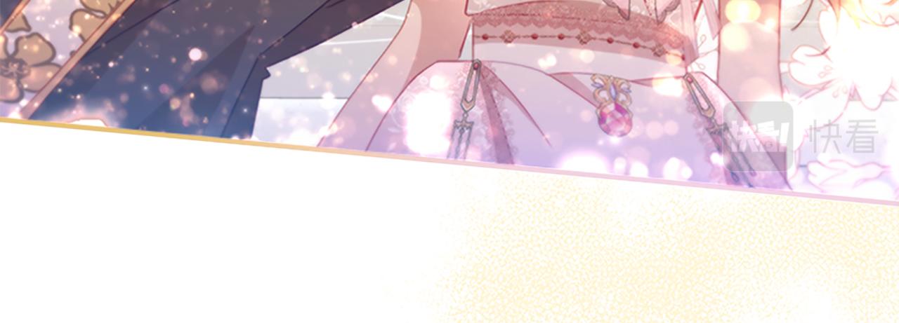 奶萌魔力小公主全集漫画,第102话 终结2图
