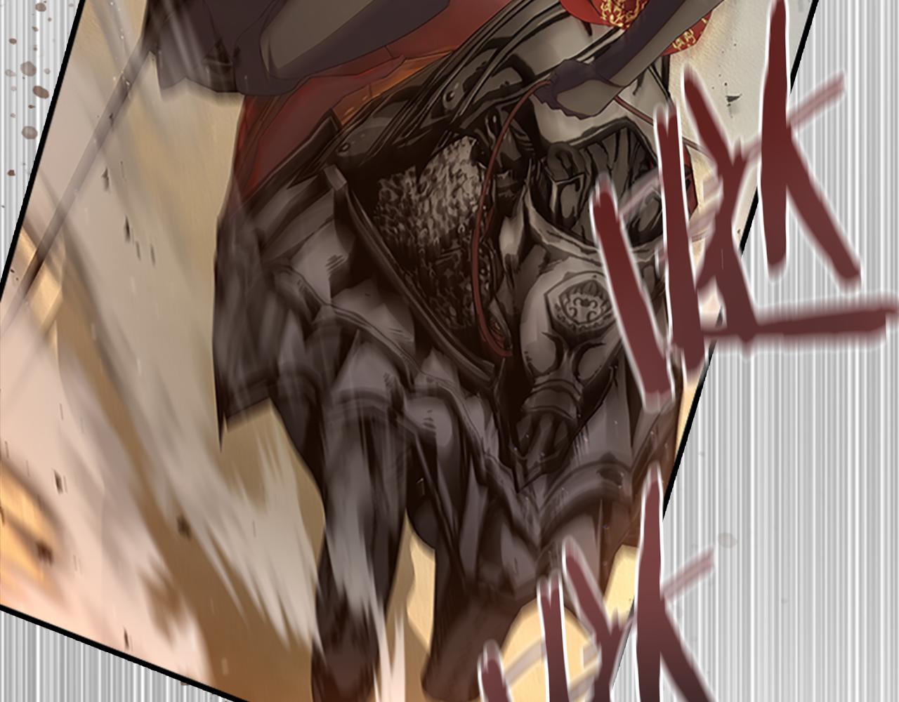 奶萌魔力小公主原版漫画,第121话 魔法师刺客1图