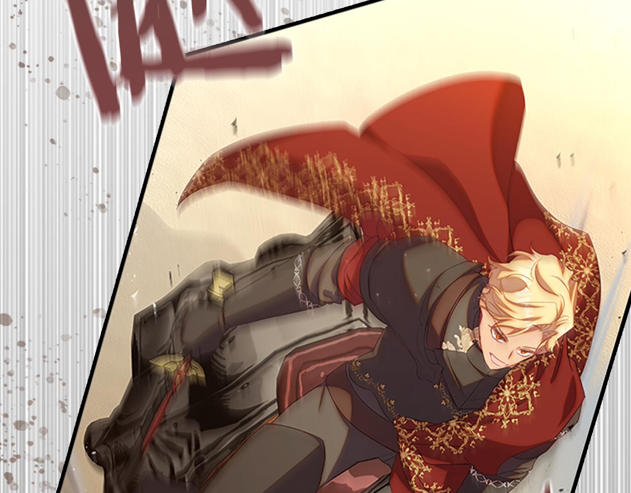 奶萌魔力小公主原版漫画,第121话 魔法师刺客2图