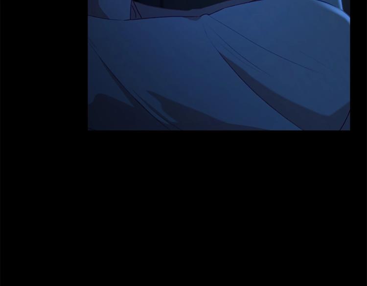 奶萌魔力小公主原版漫画,第58话 暴走模式1图