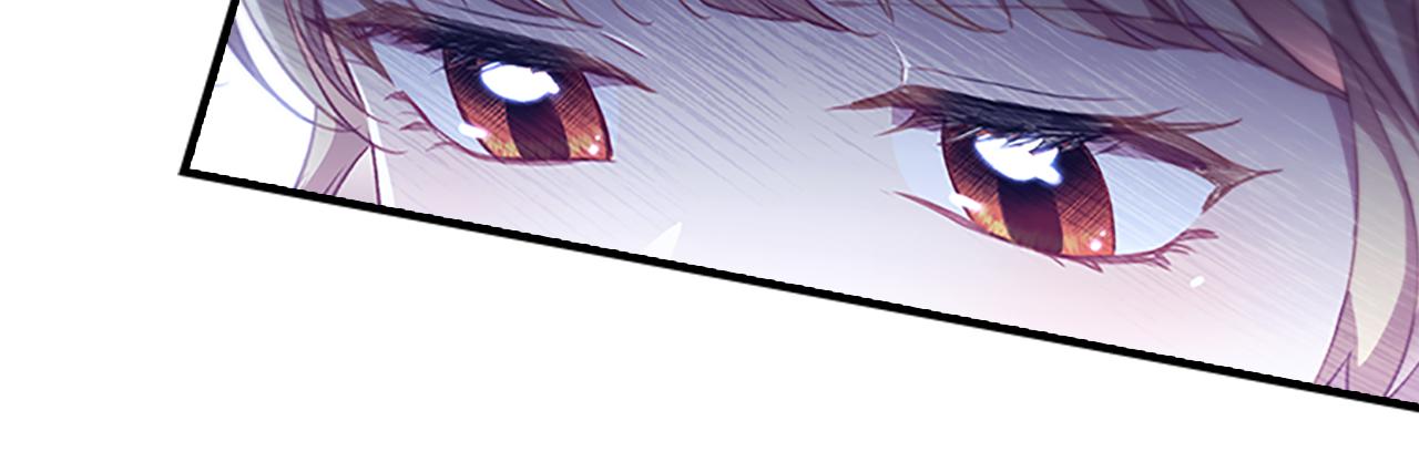 奶萌魔力小公主原著漫画,第103话 联姻1图