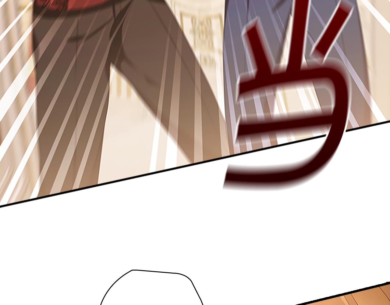 奶萌魔力小公主图片漫画,第127话 谁敢小瞧我？2图