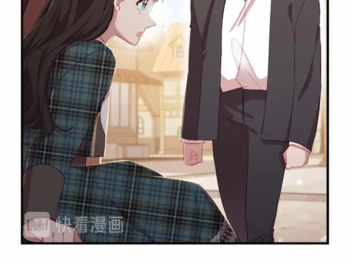 奶萌魔力小公主免费阅读奇妙漫画,第63话 用钱开路1图