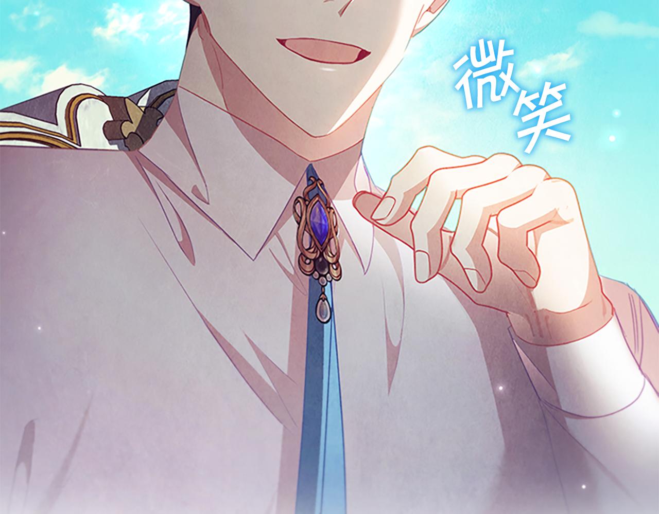奶萌魔力小公主全集漫画,第114话 敢跟我们来硬的？2图