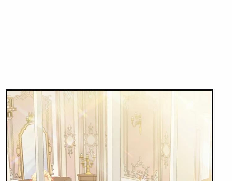 奶萌魔力小公主漫画免费阅读下拉式漫画,第57话 爸爸顶不住2图