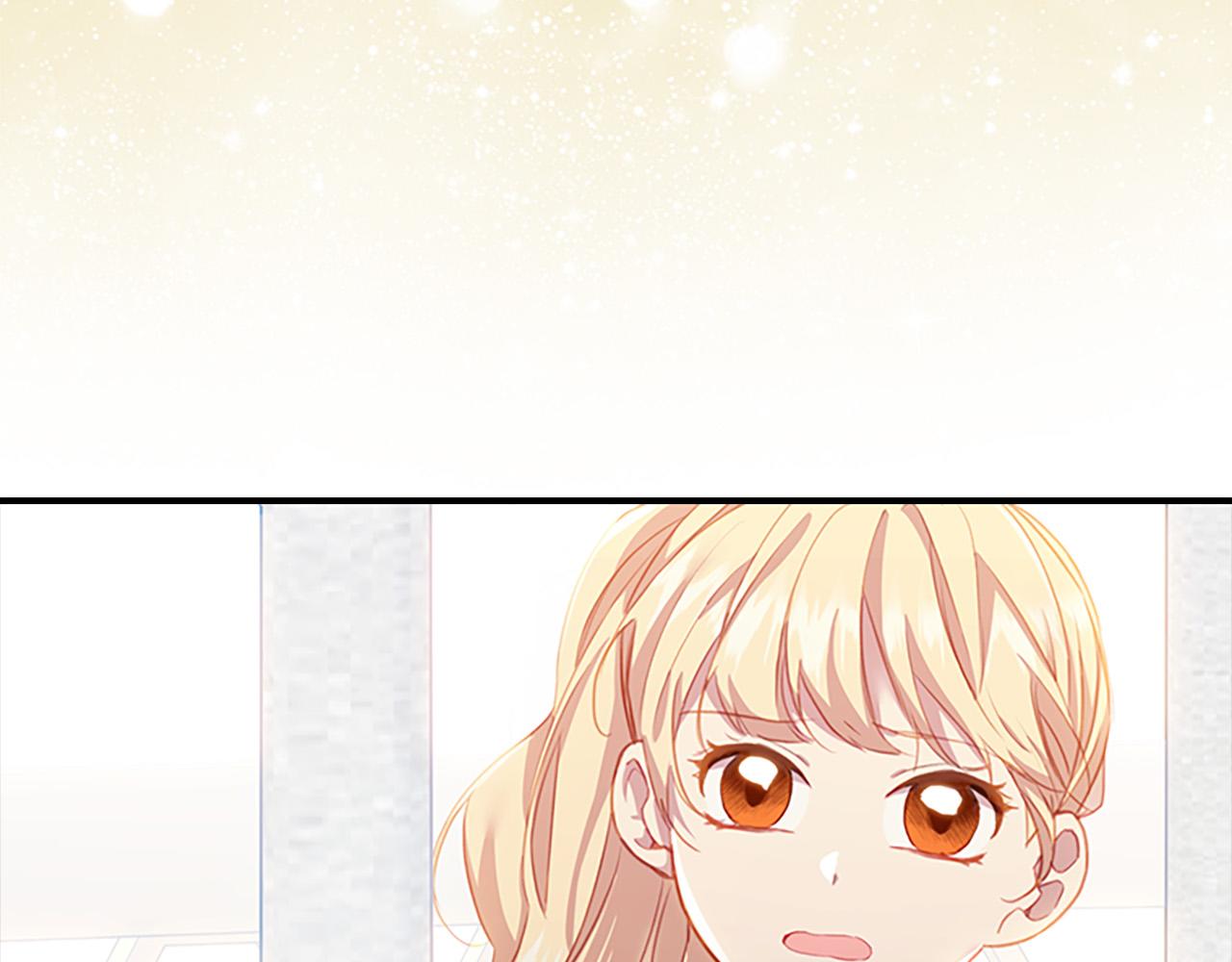 奶萌魔力小公主漫画免费阅读漫画星球漫画,第3季·启 身份暴露了！1图