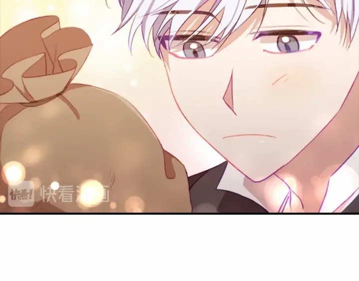 奶萌魔力小公主漫画免费阅读下拉式漫画,第67话 妹妹委屈，哥哥暴走1图