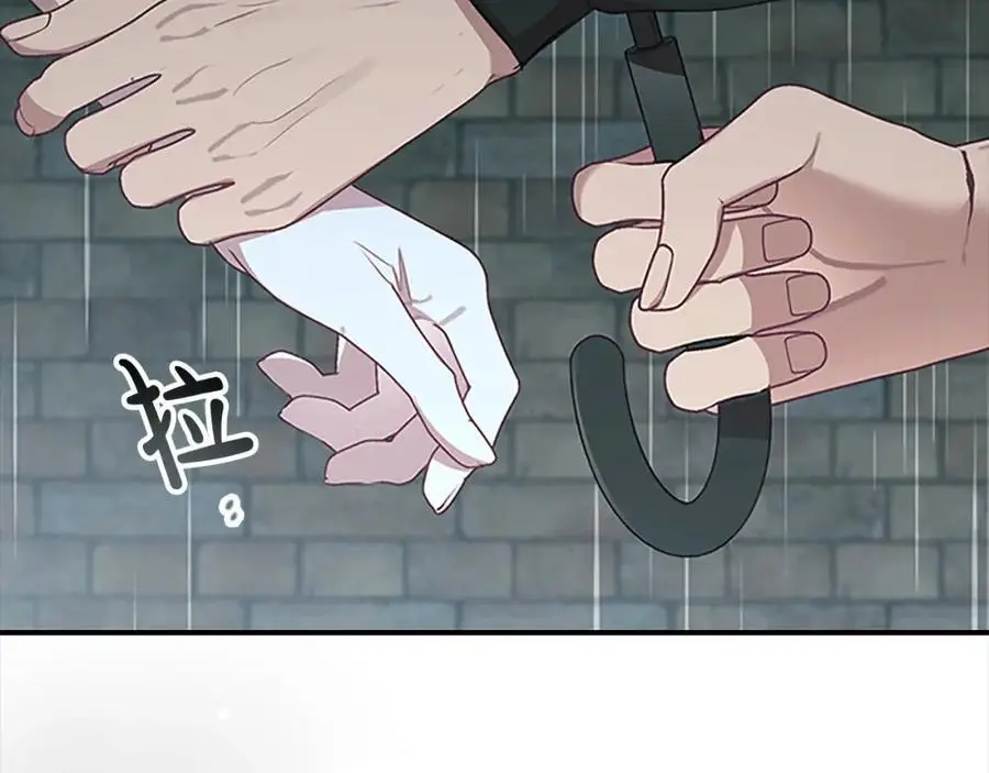 奶萌魔力小公主漫画免费式阅读漫画,第145话 齐聚一堂2图