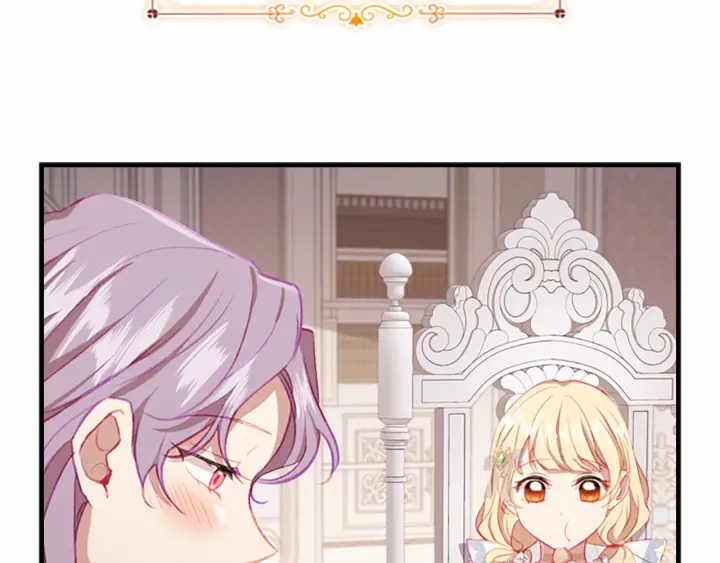 奶萌魔力小公主漫画,第70话 谈婚论嫁是大忌2图
