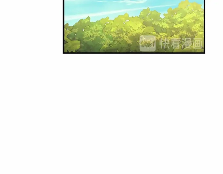 奶萌魔力小公主全集免费看漫画,第38话 向小公主提亲1图
