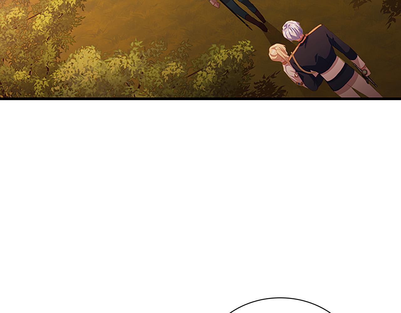 奶萌魔力小公主漫画,第89话 别抛下我2图