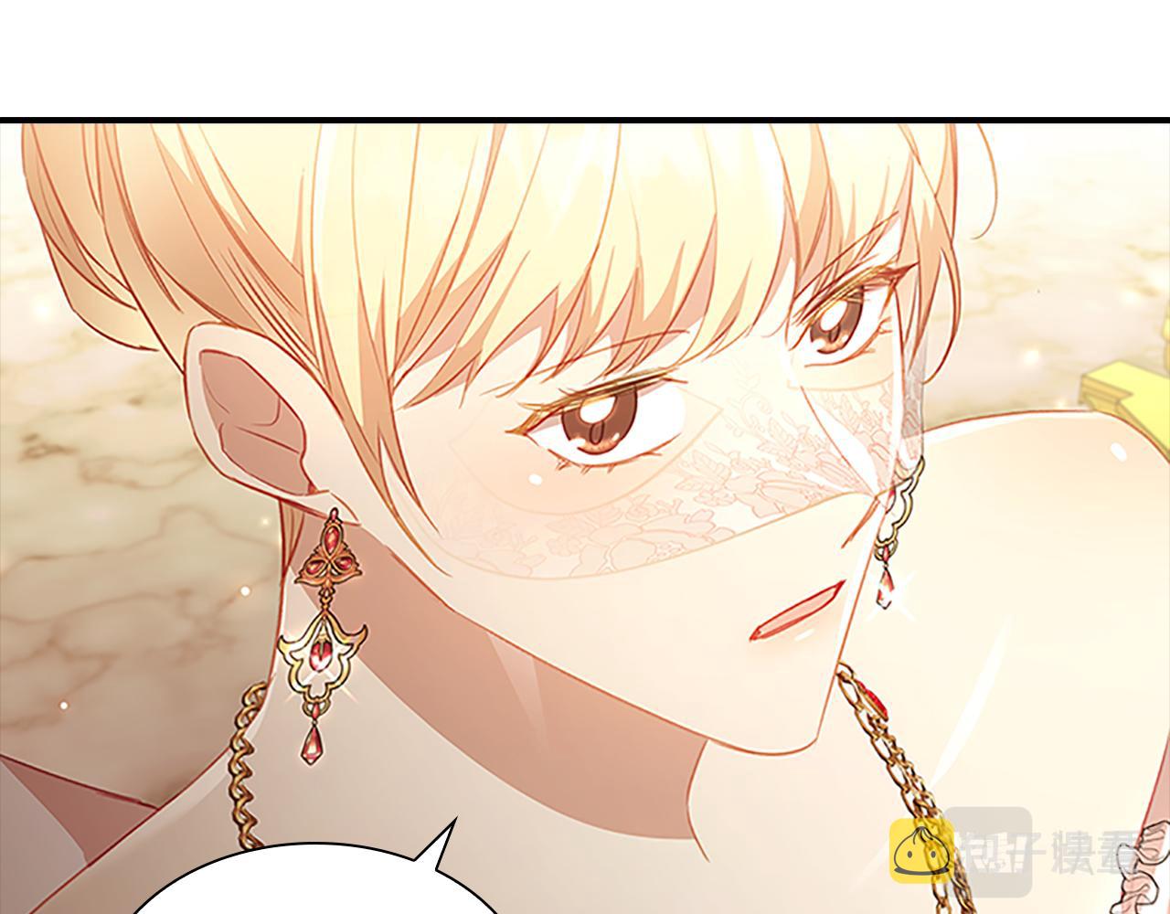 奶萌魔力小公主漫画免费阅读下拉式漫画,第100话 危险的美人2图