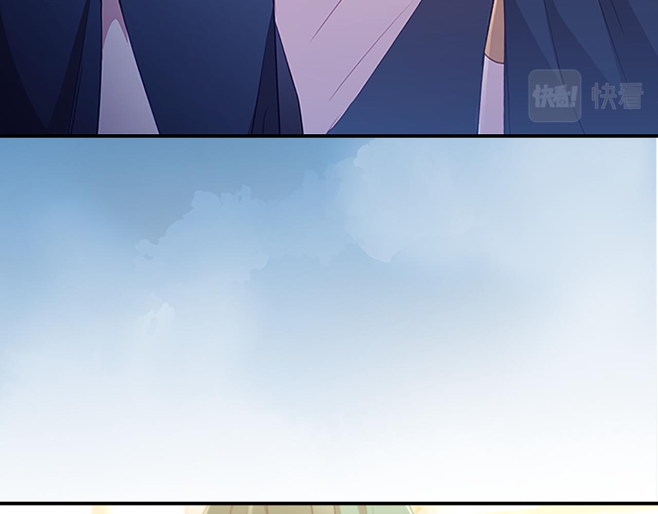 奶萌魔力小公主全集免费看漫画,第99话 我抱你！1图