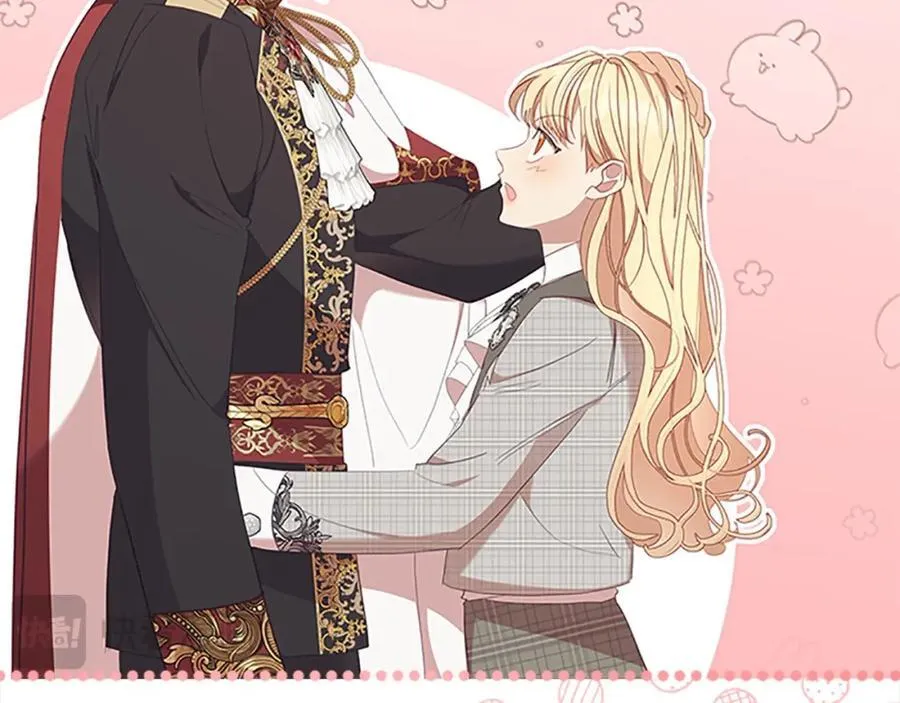 奶萌魔力小公主漫画160话漫画,第153话 爸爸来了！2图