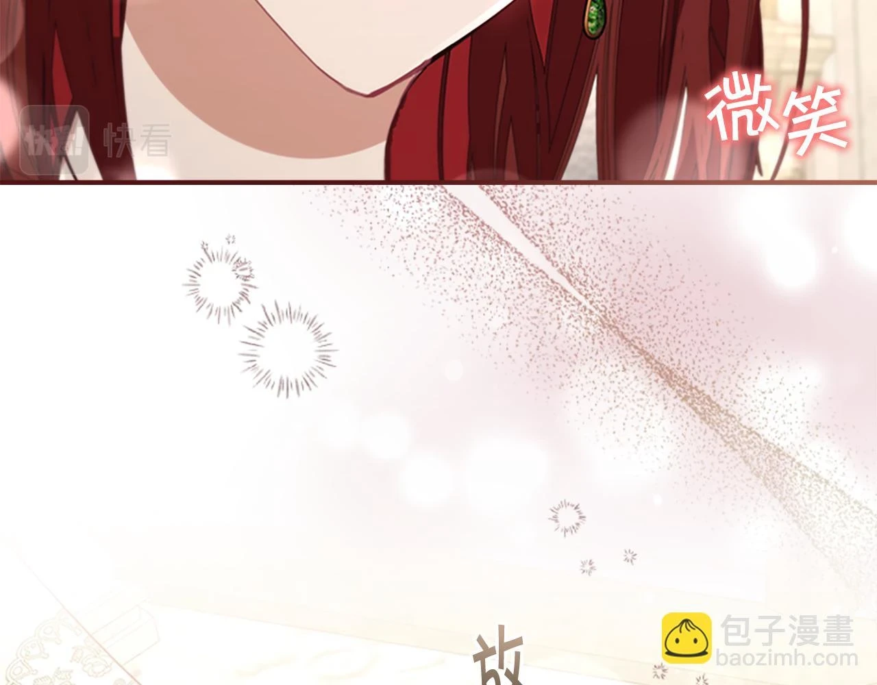 奶萌魔力小公主漫画免费下拉式奇妙漫画漫画,第134话 写信1图