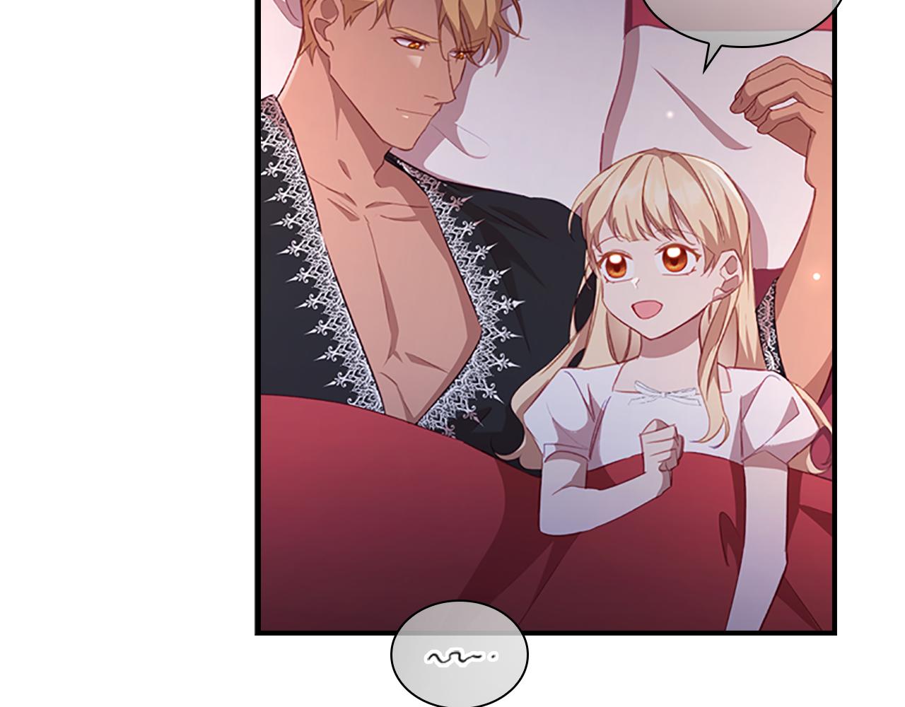 奶萌魔力小公主原版漫画,第93话 温馨夜晚2图