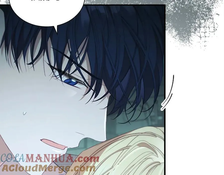 奶萌魔力小公主原版漫画,第148话 误闯迷宫1图