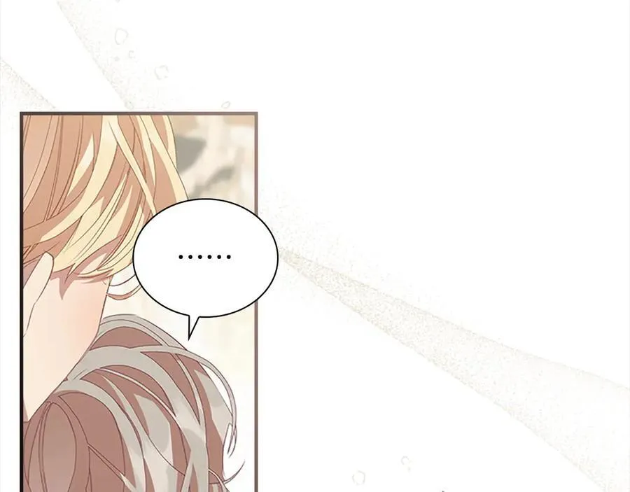 奶萌魔力小公主原版漫画,第168话 最倒霉的小偷1图
