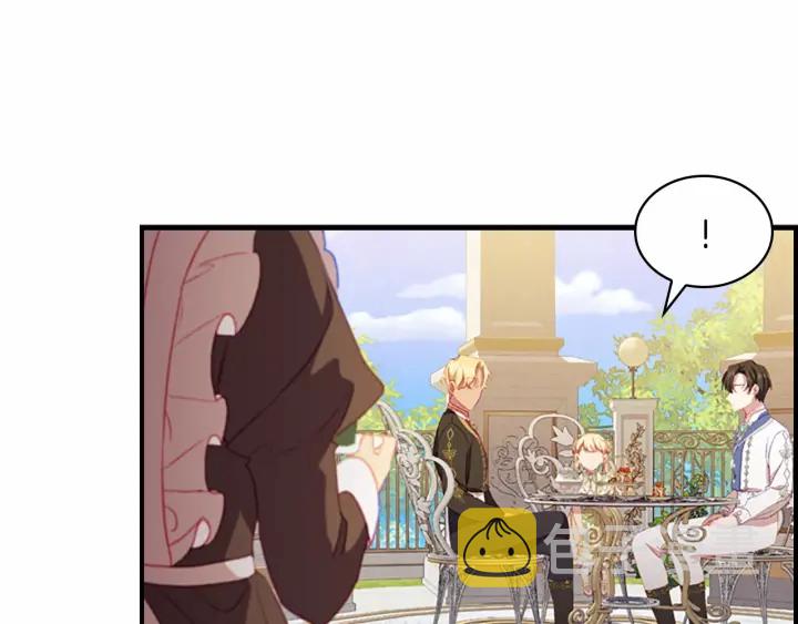 奶萌魔力小公主漫画免费阅读下拉式奇漫屋漫画,第77话 爸爸不配有一个吗1图
