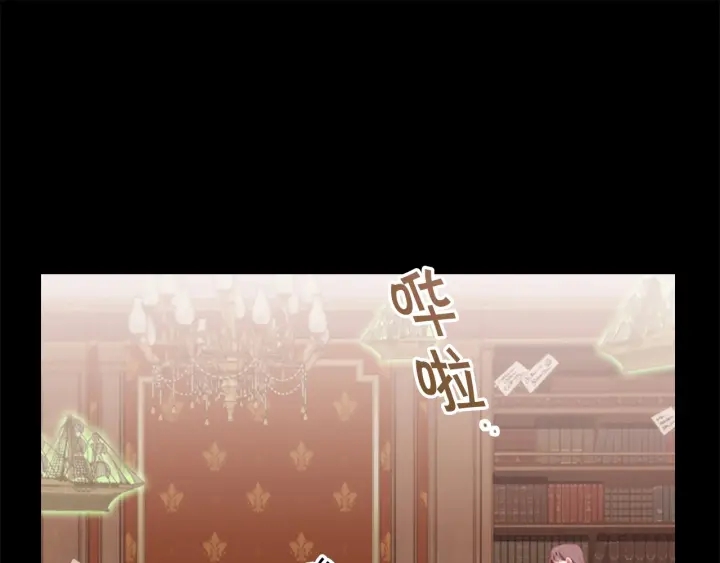 奶萌魔力小公主动漫在哪看漫画,第73话 赢得奖品！2图