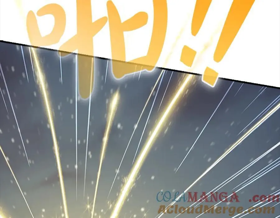 奶萌魔力小公主原版漫画,第159话 为什么叛徒是你？1图