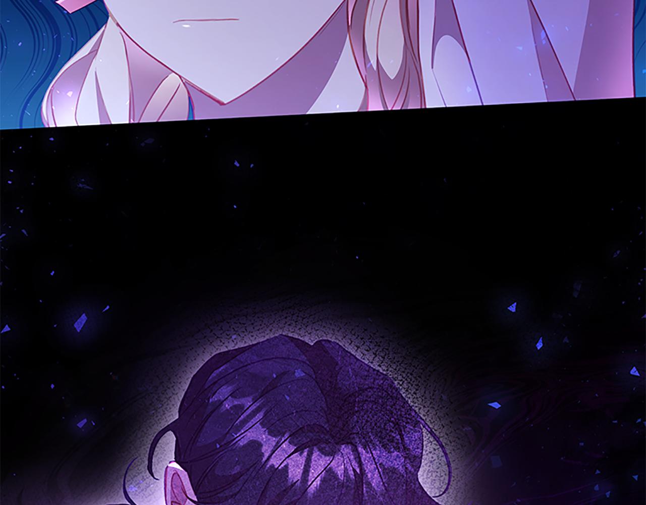 奶萌魔力小公主奇漫屋漫画,第110话 哥哥永远爱你！1图