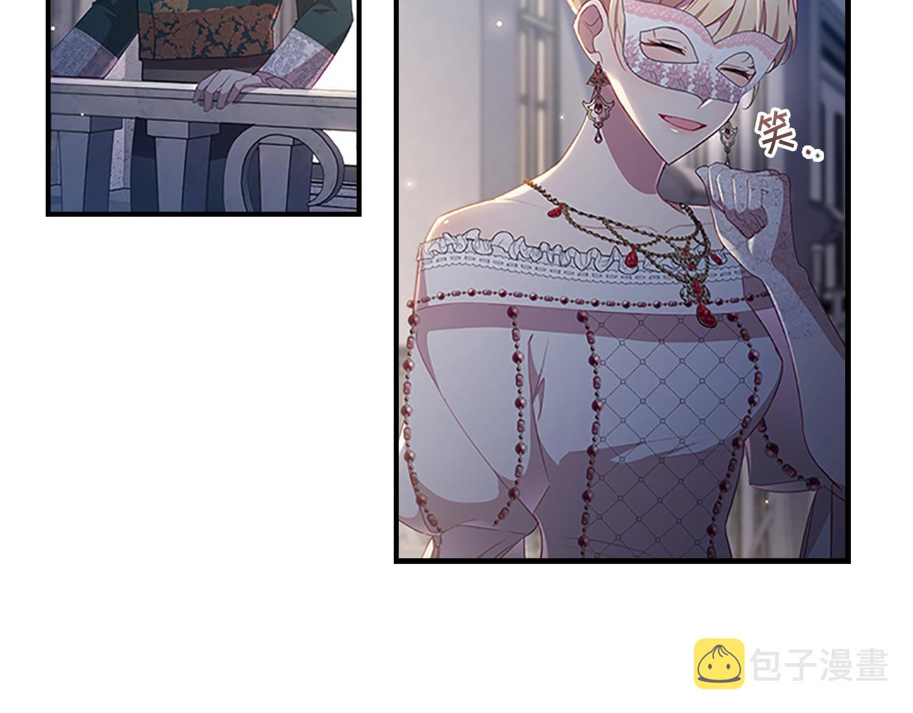 奶萌魔力小公主漫画免费下拉式漫画,第101话 利用1图